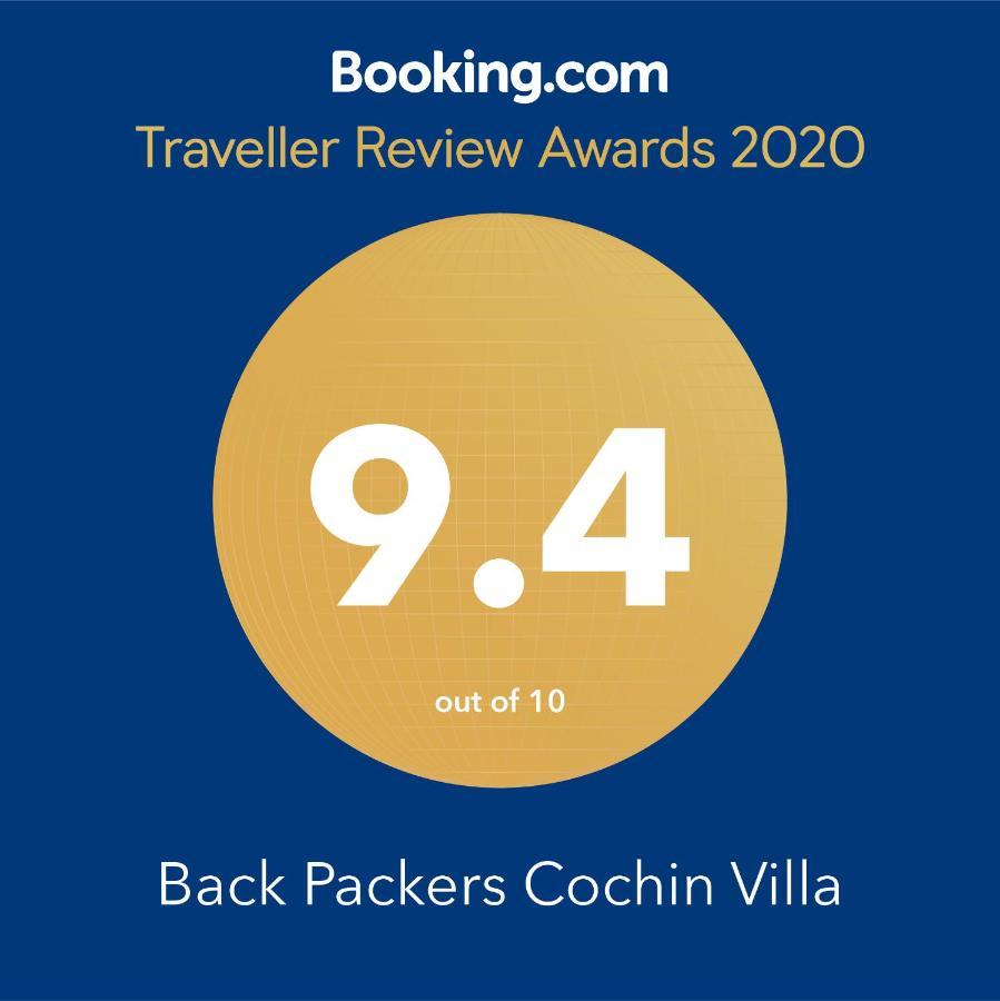 Back Packers Cochin Villa Kochi Buitenkant foto